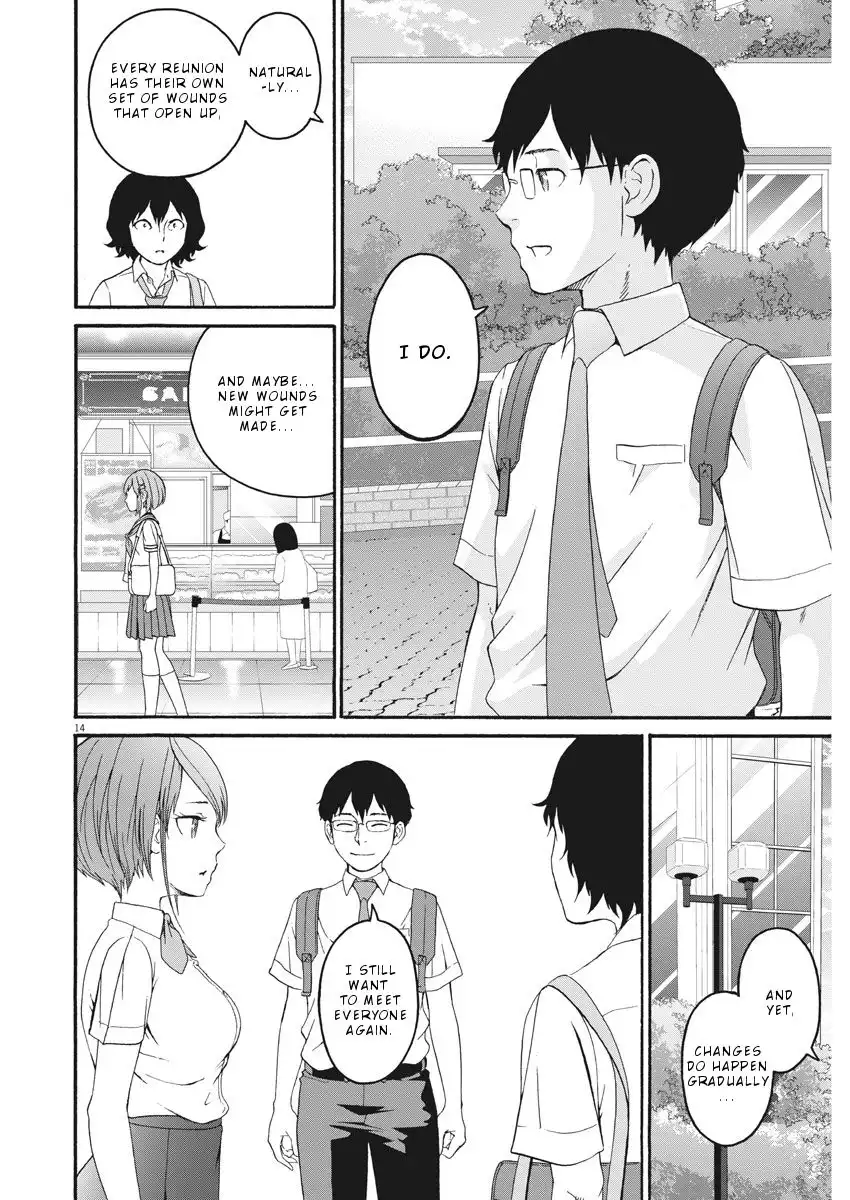 Peach Milk Crown Chapter 37 15